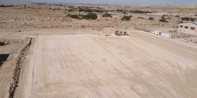 ASU-Siraf-ComplatedNw ASU