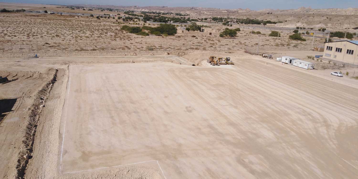 ASU-Siraf-ComplatedNw ASU